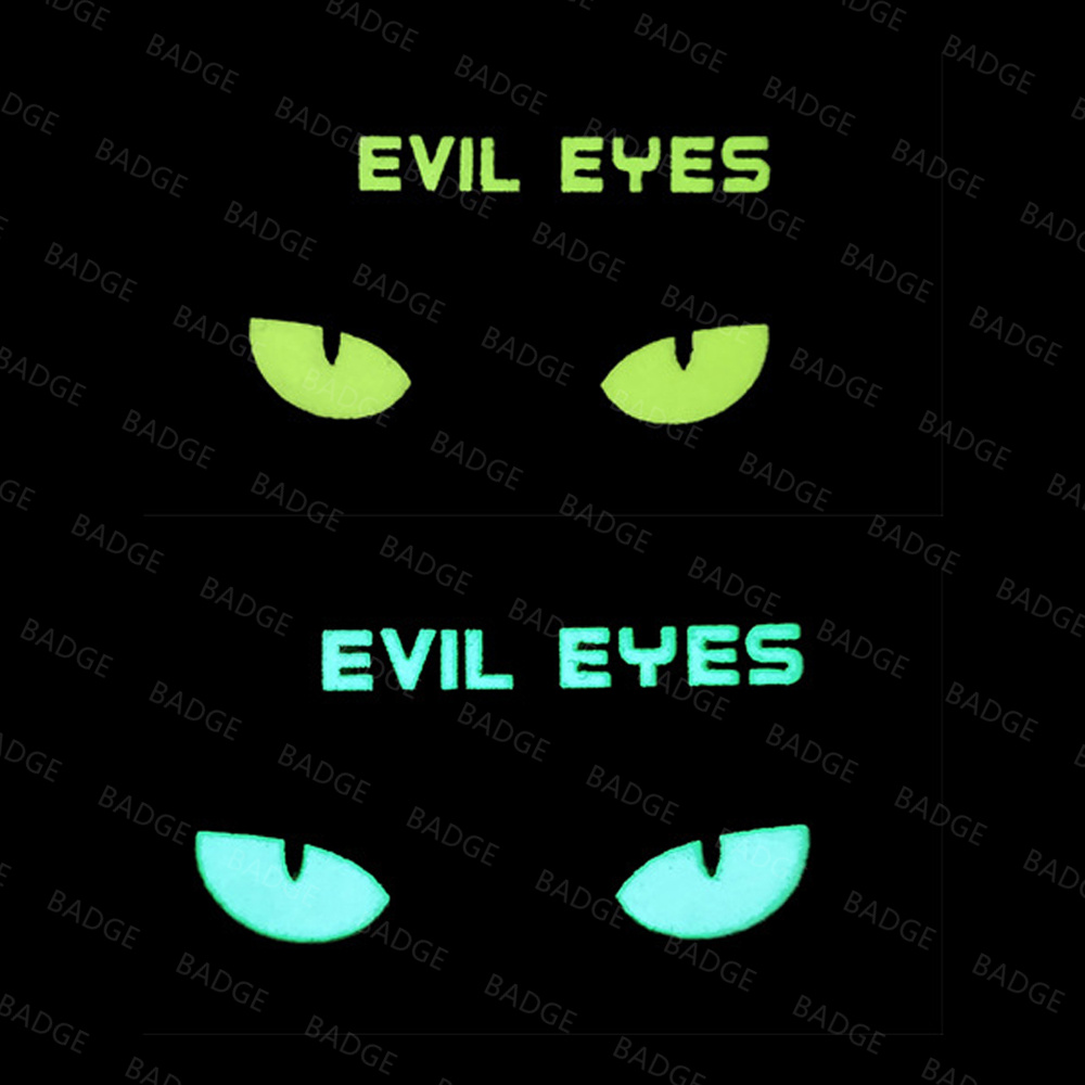 Glow in The Dark Patches Cat D - Hunting Blind Fabric 评论和价格