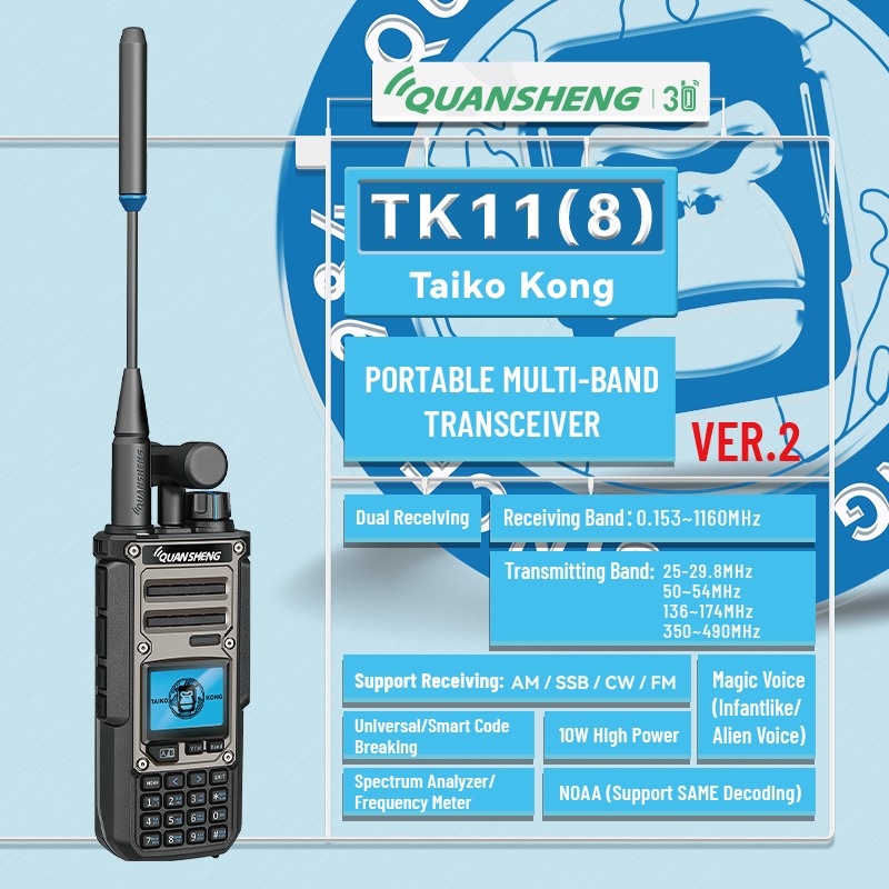 Multi-Band 10W High Power FMAM - Hunting Outdoor Gear 评论和价格