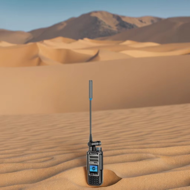 Multi-Band 10W High Power FMAM - Hunting Outdoor Gear 评论和价格