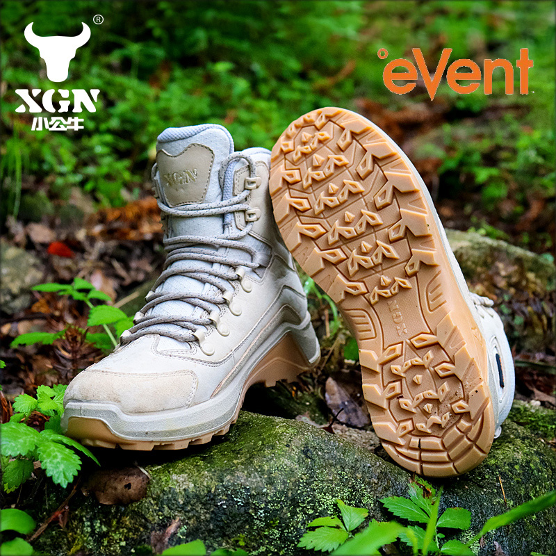 XGN Cowhide Outdoor Hiking sho - Outdoor Hunting Events 评论和价格