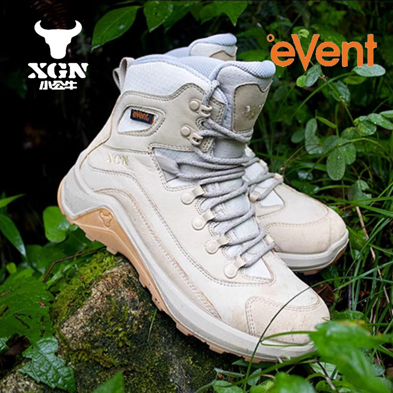 XGN Cowhide Outdoor Hiking sho - Outdoor Hunting Events 评论和价格