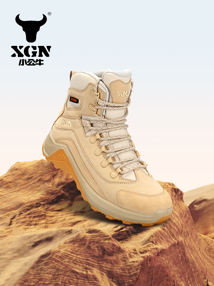 XGN Cowhide Outdoor Hiking sho - Outdoor Hunting Events 评论和价格