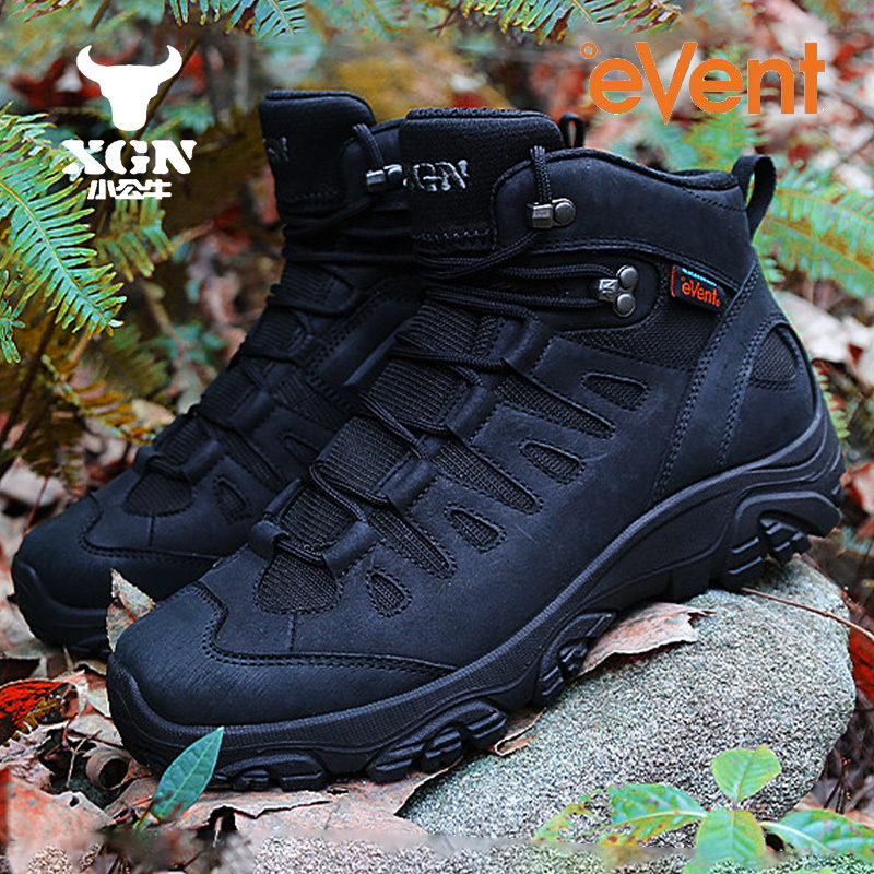 XGN Outdoor hiking shoes men E - Outdoor Hunting Events 评论和价格