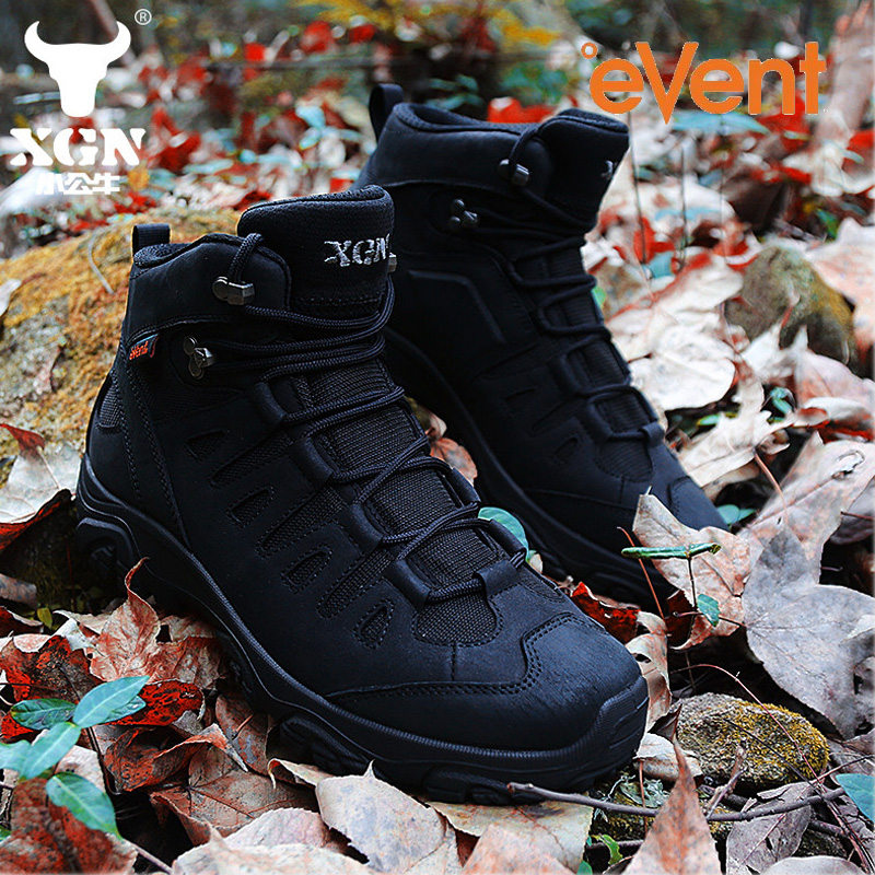 XGN Outdoor hiking shoes men E - Outdoor Hunting Events 评论和价格