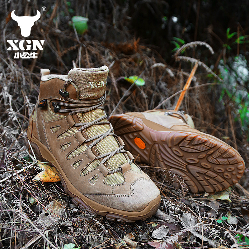 XGN Outdoor hiking shoes men E - Outdoor Hunting Events 评论和价格