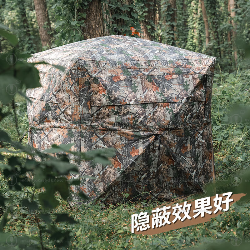 Outdoor Camping Camouflage Con - Outdoor Hunting Blinds 评论和价格