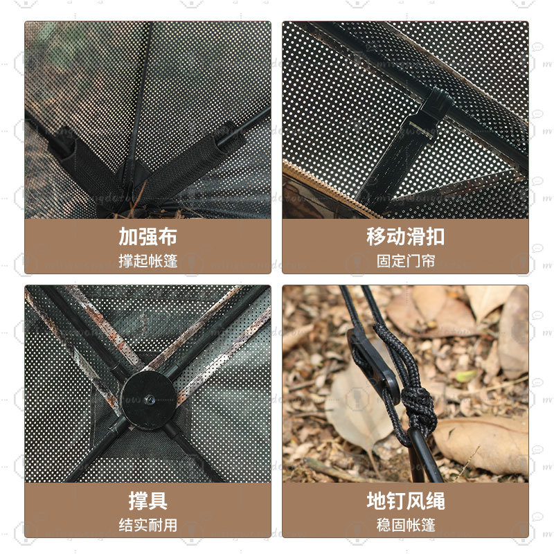 Outdoor Camping Camouflage Con - Outdoor Hunting Blinds 评论和价格