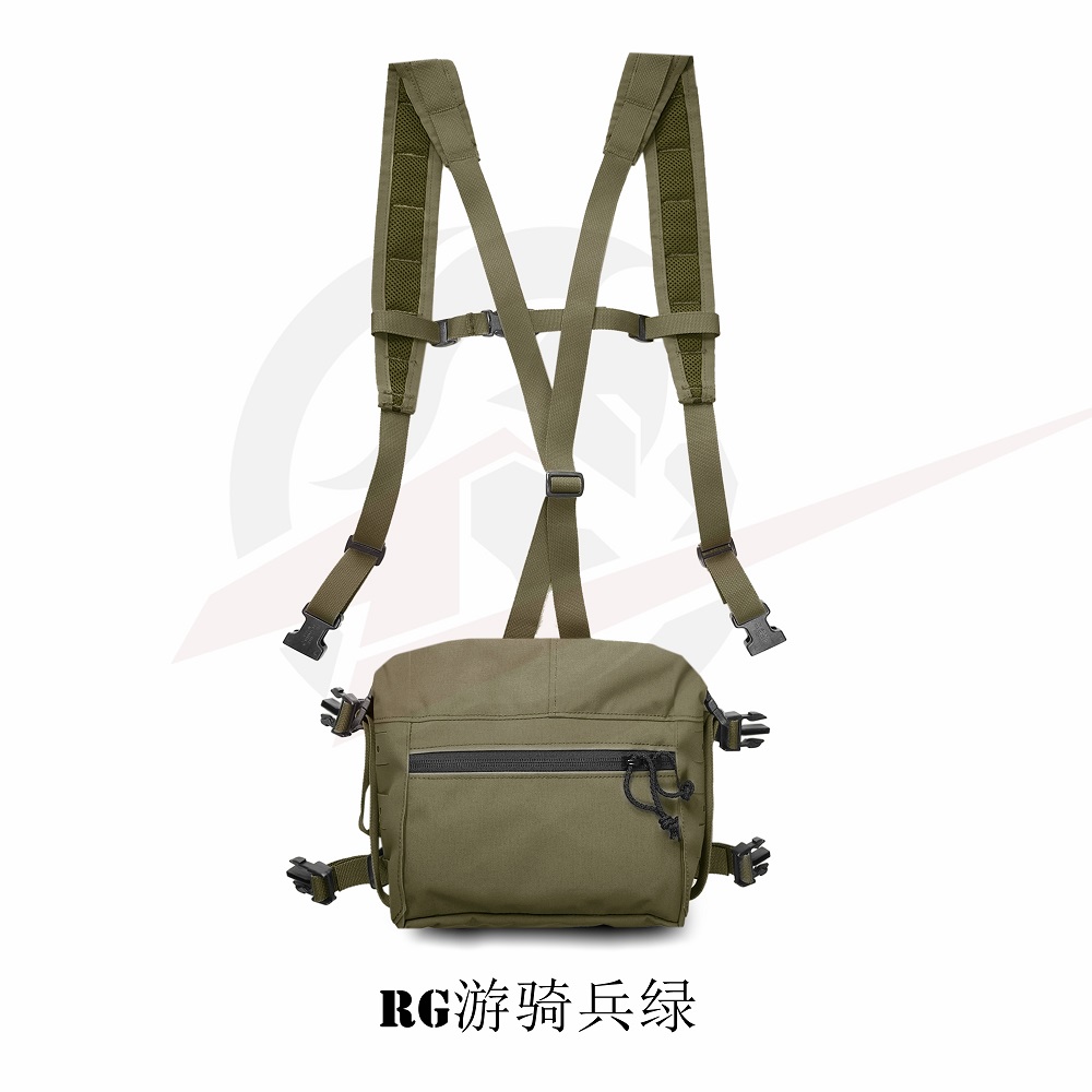NEW SS Style LBV Chest Rig Exp - Outdoor Hunting Magazines 评论和价格