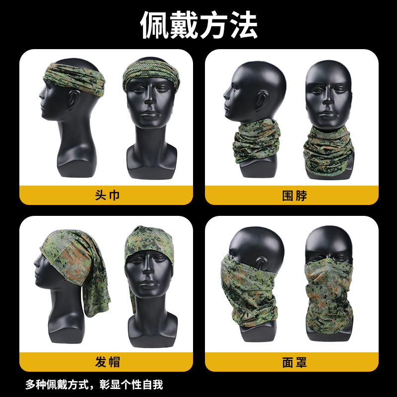 Men's Summer Lightweight Outdo - Hunting Outdoor Gear 评论和价格