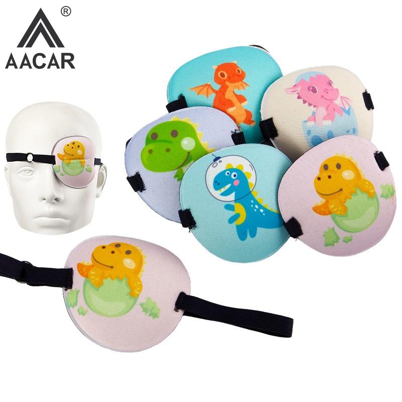 1PCS Occlusion Medical Lazy Ey - Hunting Blind Fabric 评论和价格