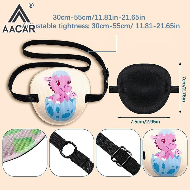 1PCS Occlusion Medical Lazy Ey - Hunting Blind Fabric 评论和价格