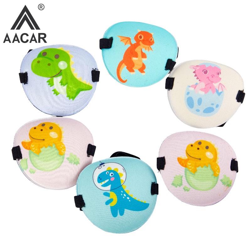 1PCS Occlusion Medical Lazy Ey - Hunting Blind Fabric 评论和价格