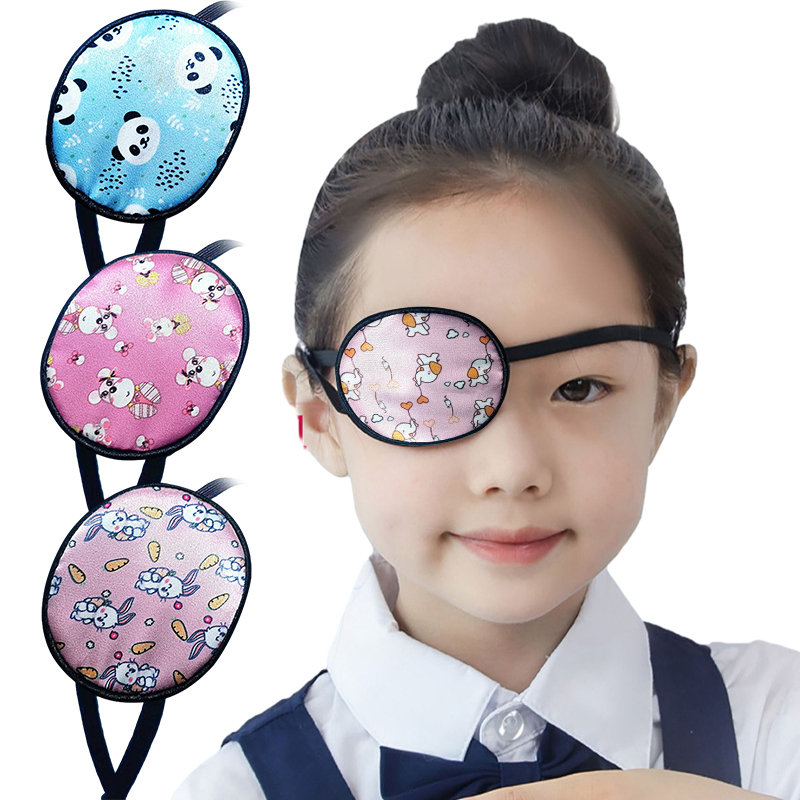 Cute Occlusion Medical Lazy Ey - Hunting Blind Fabric 评论和价格
