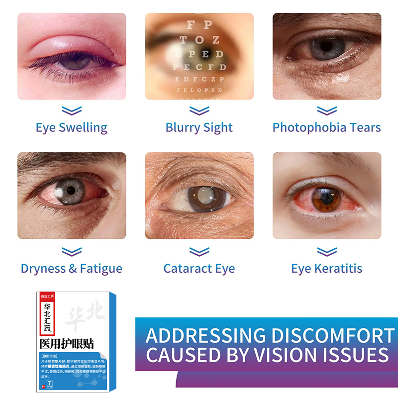 Eye Patch Improve Vision Eyesi - Hunting Blind Fabric 评论和价格