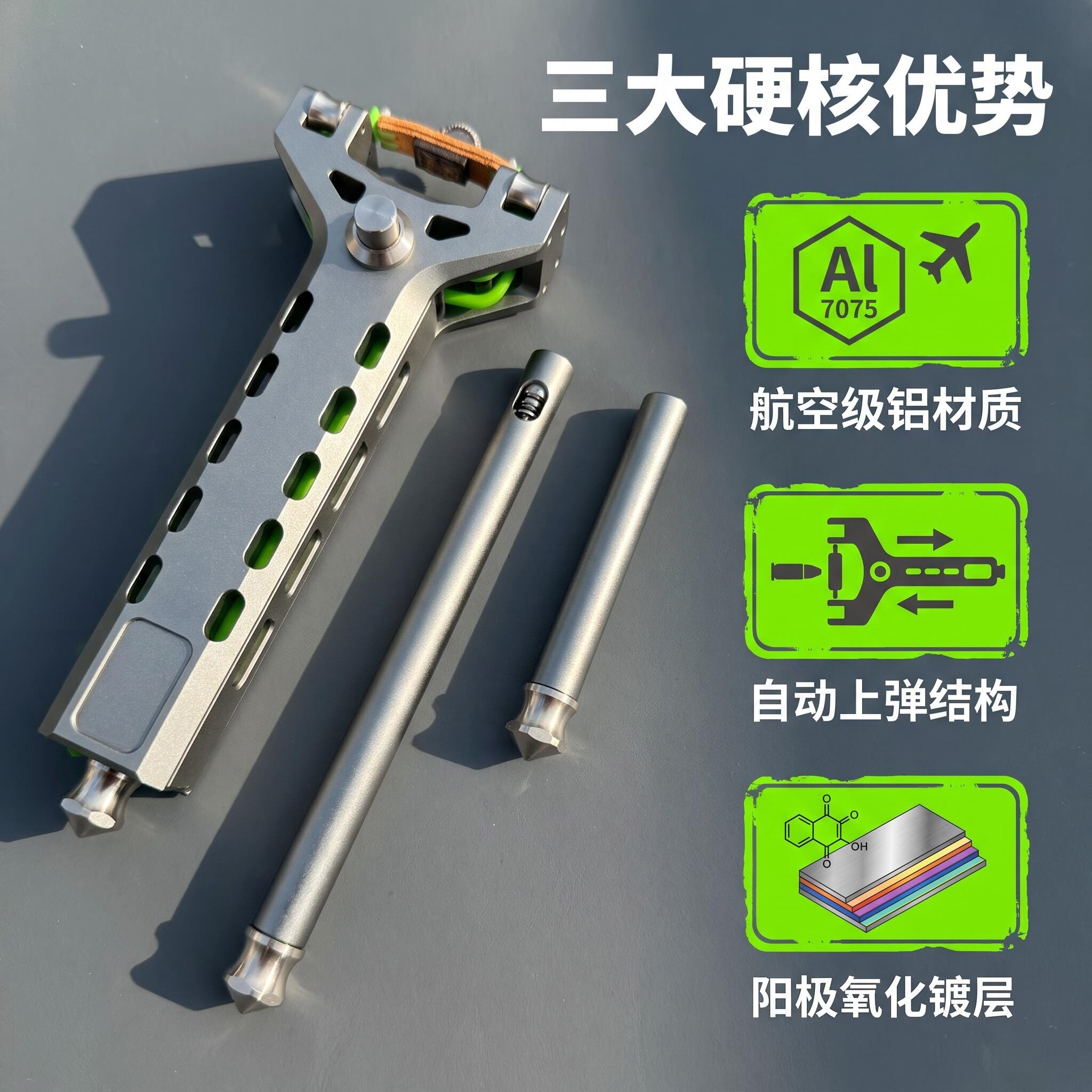 Outdoor EDC G5 Automatic Loadi - Outdoor Hunting Magazines 评论和价格