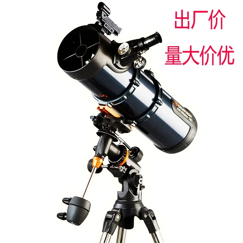 Celestron 130EQ Astronomical T - Monocular Night Vision 评论和价格