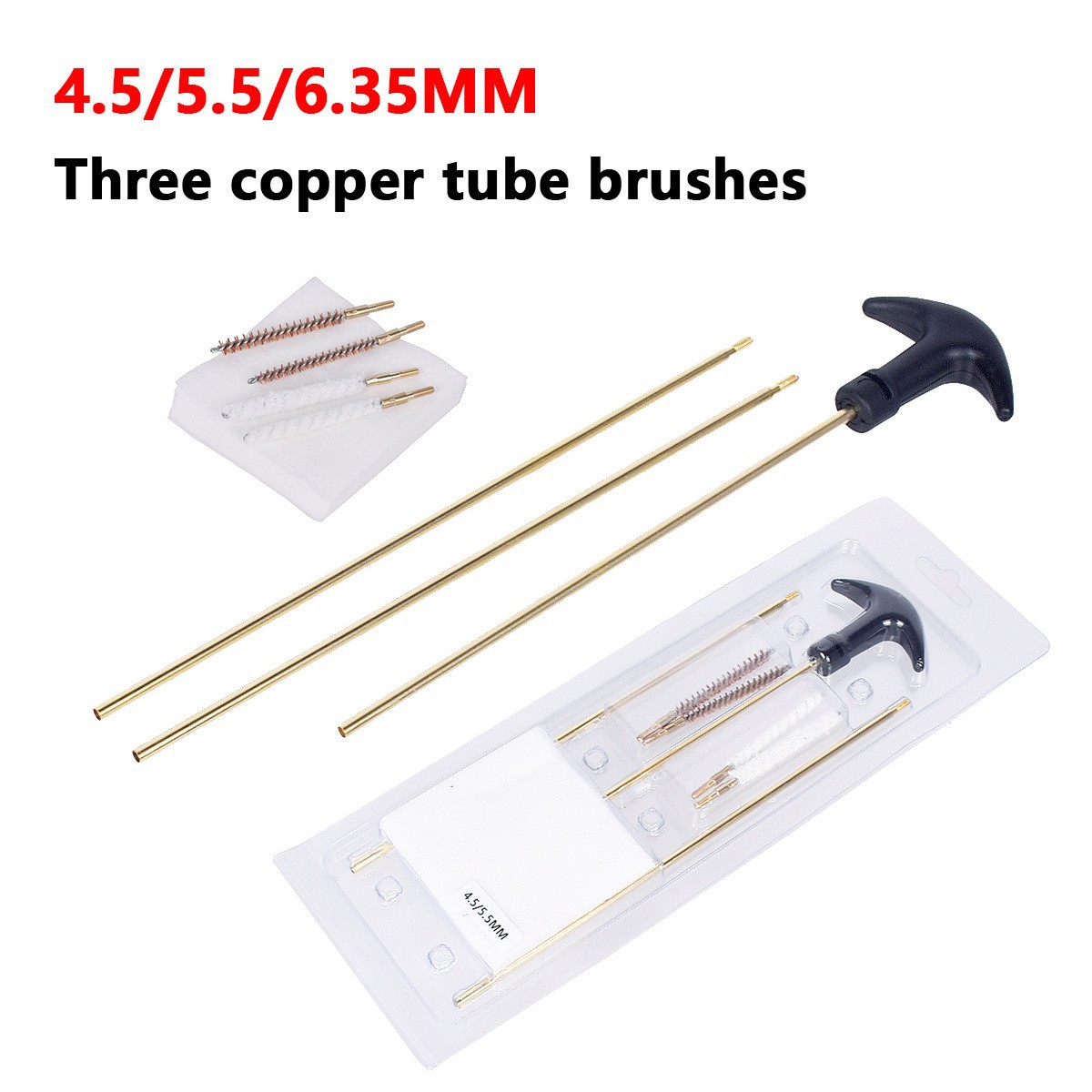 Airsoft Barrel Cleaning Kit Ri - Hunting Outdoor Stores 评论和价格