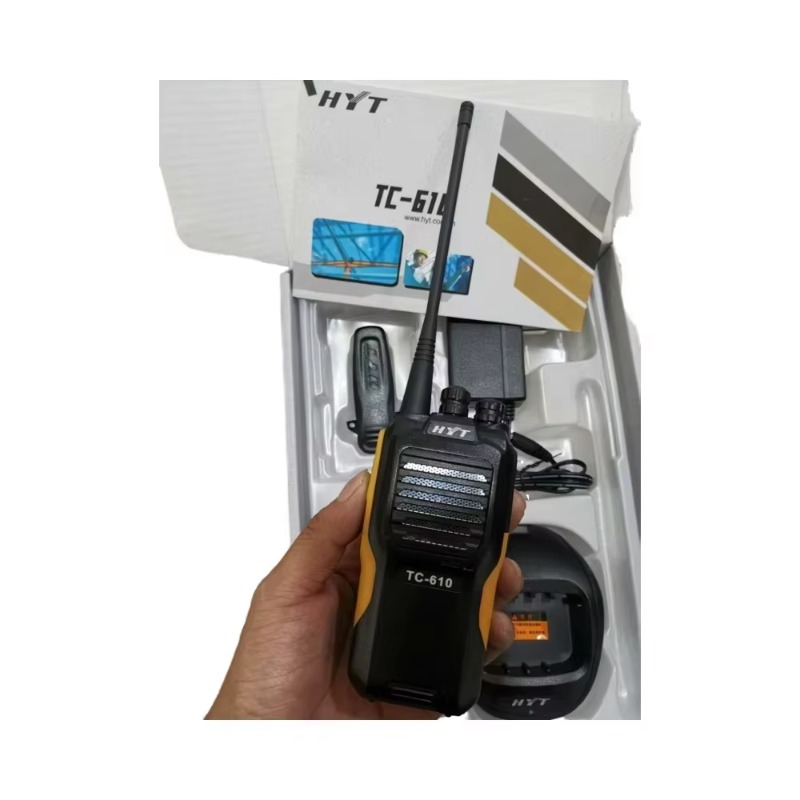 Original HYTERA Professional 1 - Outdoor Hunting Events 评论和价格