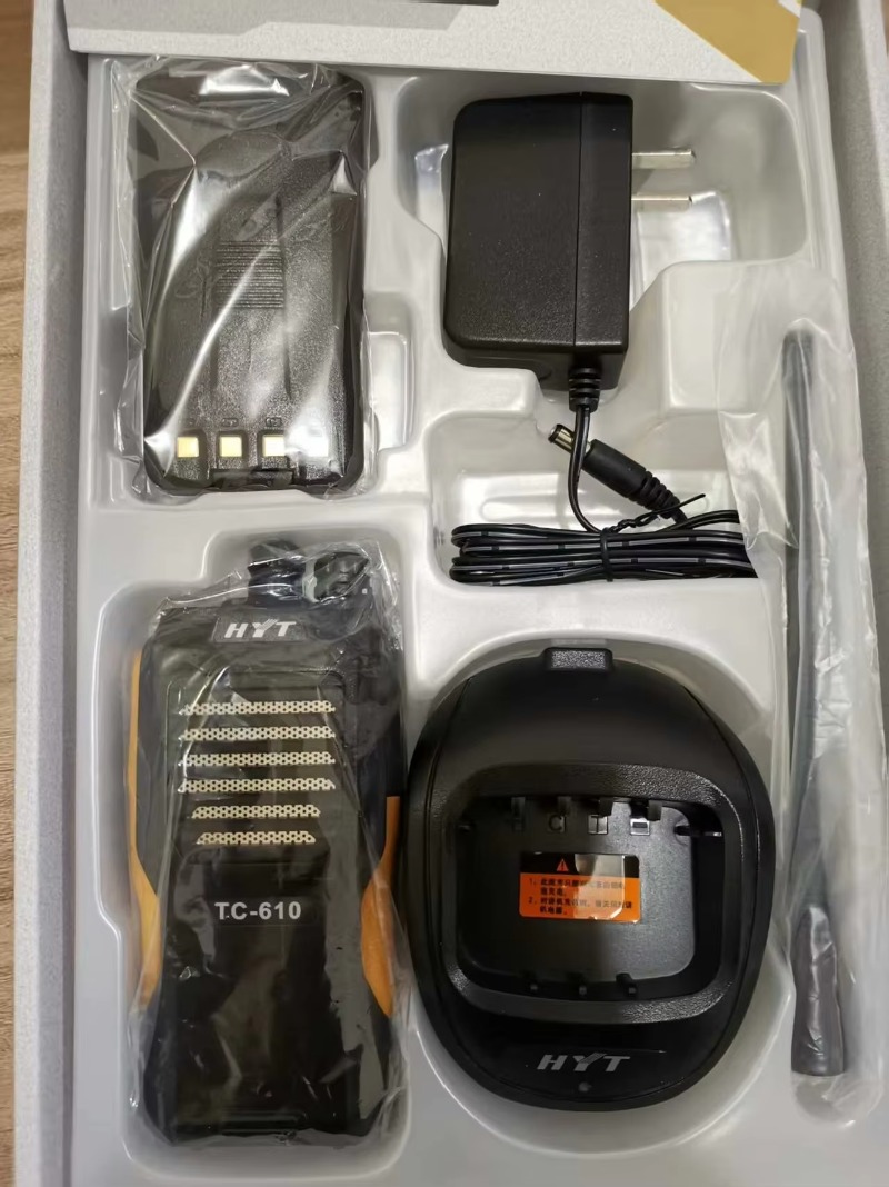Original HYTERA Professional 1 - Outdoor Hunting Events 评论和价格