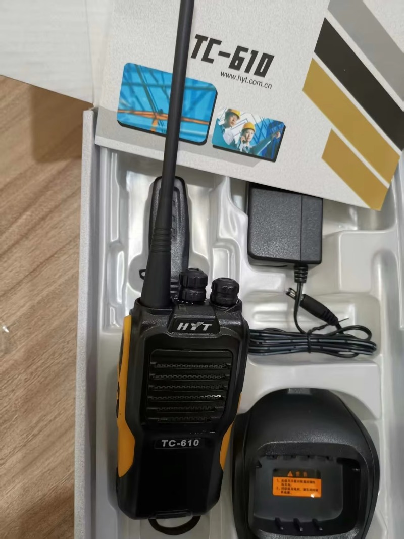 Original HYTERA Professional 1 - Outdoor Hunting Events 评论和价格