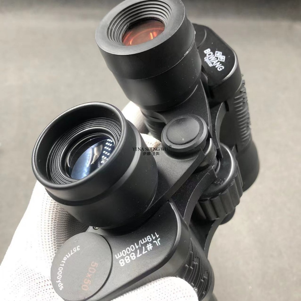 50x50 Red Coated Binoculars Ou - Outdoor Hunting Events 评论和价格