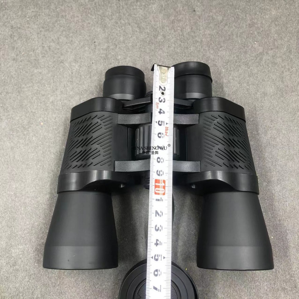 50x50 Red Coated Binoculars Ou - Outdoor Hunting Events 评论和价格